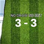 draw no bet accumulator explained